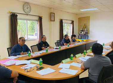 ประชุมคณะกรรมการดำเนินการสหกรณ์กองทุนสวนยาง บ้านไชยภักดี ... พารามิเตอร์รูปภาพ 4