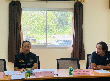 ประชุมคณะกรรมการดำเนินการสหกรณ์กองทุนสวนยาง บ้านไชยภักดี ... พารามิเตอร์รูปภาพ 5