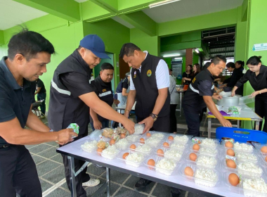 สำนักงานสหกรณ์จังหวัดตรังจัดทำโรงครัวกรมส่งเสริมสหกรณ์แจกข้าวกล่องและน้ำดื่ม จำนวน 550 ชุด เพื่อแจกจ่ายแก่สมาชิกสหกรณ์การเกษตรเมืองตรัง จำกัด ... พารามิเตอร์รูปภาพ 5
