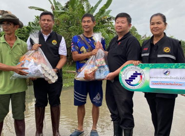 สำนักงานสหกรณ์จังหวัดตรังจัดทำโรงครัวกรมส่งเสริมสหกรณ์แจกข้าวกล่องและน้ำดื่ม จำนวน 550 ชุด เพื่อแจกจ่ายแก่สมาชิกสหกรณ์การเกษตรเมืองตรัง จำกัด ... พารามิเตอร์รูปภาพ 11