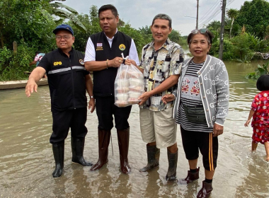 สำนักงานสหกรณ์จังหวัดตรังจัดทำโรงครัวกรมส่งเสริมสหกรณ์แจกข้าวกล่องและน้ำดื่ม จำนวน 550 ชุด เพื่อแจกจ่ายแก่สมาชิกสหกรณ์การเกษตรเมืองตรัง จำกัด ... พารามิเตอร์รูปภาพ 13
