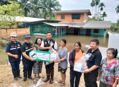 สำนักงานสหกรณ์จังหวัดตรังจัดทำโรงครัวกรมส่งเสริมสหกรณ์แจกข้าวกล่องและน้ำดื่ม จำนวน 550 ชุด เพื่อแจกจ่ายแก่สมาชิกสหกรณ์การเกษตรเมืองตรัง จำกัด ... พารามิเตอร์รูปภาพ 16
