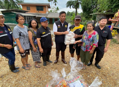 สำนักงานสหกรณ์จังหวัดตรังจัดทำโรงครัวกรมส่งเสริมสหกรณ์แจกข้าวกล่องและน้ำดื่ม จำนวน 550 ชุด เพื่อแจกจ่ายแก่สมาชิกสหกรณ์การเกษตรเมืองตรัง จำกัด ... พารามิเตอร์รูปภาพ 17