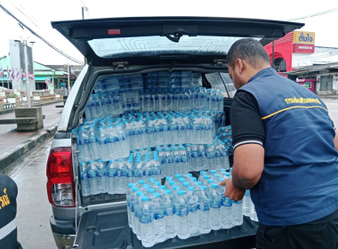 จัดทำโรงครัวกับหน่วยงานสังกัดกระทรวงเกษตรจังหวัดตรัง ... พารามิเตอร์รูปภาพ 2