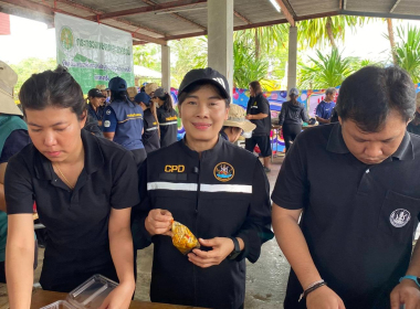 จัดทำโรงครัวกับหน่วยงานสังกัดกระทรวงเกษตรจังหวัดตรัง ... พารามิเตอร์รูปภาพ 16