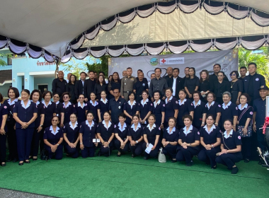 กิจกรรมวันรวมน้ำใจช่วยกาชาด ประจำปี 2568 พารามิเตอร์รูปภาพ 2