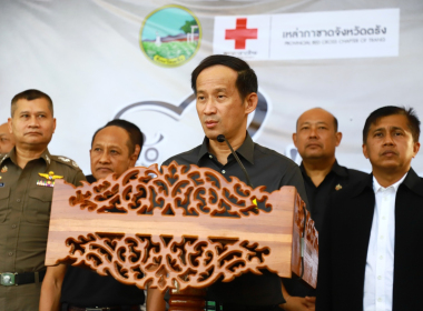 กิจกรรมวันรวมน้ำใจช่วยกาชาด ประจำปี 2568 พารามิเตอร์รูปภาพ 6