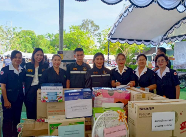 กิจกรรมวันรวมน้ำใจช่วยกาชาด ประจำปี 2568 พารามิเตอร์รูปภาพ 7