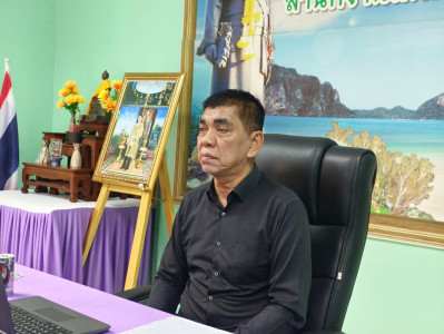 ประชุมชี้แจงแนวทางโครงการปรับโครงสร้างหนี้เกษตรกร ... พารามิเตอร์รูปภาพ 1