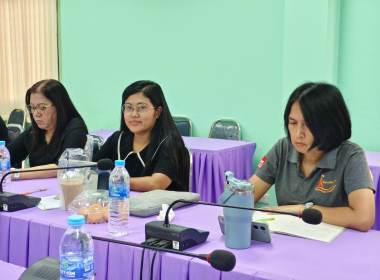 ประชุมชี้แจงแนวทางโครงการปรับโครงสร้างหนี้เกษตรกร ... พารามิเตอร์รูปภาพ 1