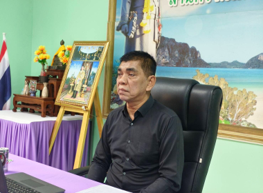 ประชุมชี้แจงแนวทางโครงการปรับโครงสร้างหนี้เกษตรกร ... พารามิเตอร์รูปภาพ 2