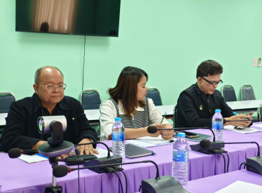 ประชุมชี้แจงแนวทางโครงการปรับโครงสร้างหนี้เกษตรกร ... พารามิเตอร์รูปภาพ 4