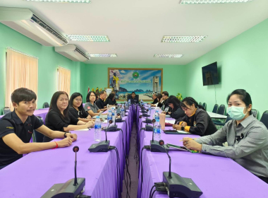 ประชุมชี้แจงแนวทางโครงการปรับโครงสร้างหนี้เกษตรกร ... พารามิเตอร์รูปภาพ 8