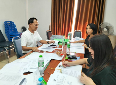 ตรวจการตามคำสั่งนายทะเบียน ณ สหกรณ์บริการโรงพยาบาลตรัง จำกัด พารามิเตอร์รูปภาพ 2