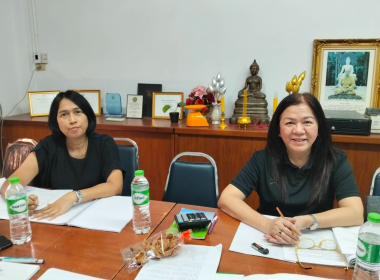 ตรวจการตามคำสั่งนายทะเบียน ณ สหกรณ์บริการโรงพยาบาลตรัง จำกัด พารามิเตอร์รูปภาพ 3