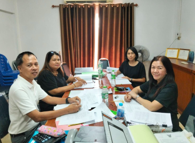 ตรวจการตามคำสั่งนายทะเบียน ณ สหกรณ์บริการโรงพยาบาลตรัง จำกัด พารามิเตอร์รูปภาพ 4