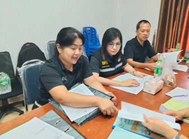 ตรวจการตามคำสั่งนายทะเบียน ณ สหกรณ์บริการโรงพยาบาลตรัง จำกัด พารามิเตอร์รูปภาพ 5