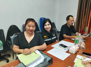 ตรวจการตามคำสั่งนายทะเบียน ณ สหกรณ์บริการโรงพยาบาลตรัง จำกัด พารามิเตอร์รูปภาพ 6