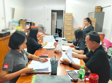 ตรวจการตามคำสั่งนายทะเบียน ณ สหกรณ์บริการโรงพยาบาลตรัง จำกัด พารามิเตอร์รูปภาพ 7