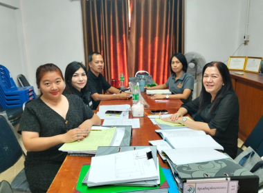 ตรวจการตามคำสั่งนายทะเบียน ณ สหกรณ์บริการโรงพยาบาลตรัง จำกัด พารามิเตอร์รูปภาพ 8