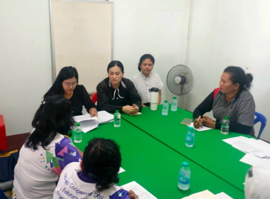 ประชุมคณะกรรมการดำเนินการสหกรณ์การเกษตรหาดสำราญ จำกัด พารามิเตอร์รูปภาพ 1