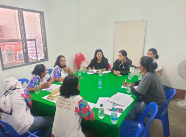 ประชุมคณะกรรมการดำเนินการสหกรณ์การเกษตรหาดสำราญ จำกัด พารามิเตอร์รูปภาพ 2