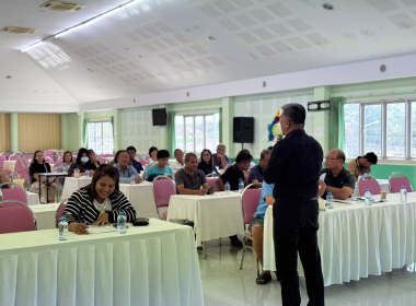 ประชุมกลุ่มย่อยสมาชิกสหกรณ์เพาะเลี้ยงสัตว์น้ำจังหวัดตรัง ... พารามิเตอร์รูปภาพ 5