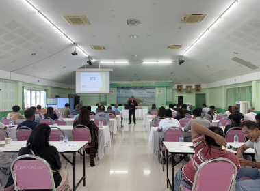 ประชุมกลุ่มย่อยสมาชิกสหกรณ์เพาะเลี้ยงสัตว์น้ำจังหวัดตรัง ... พารามิเตอร์รูปภาพ 11