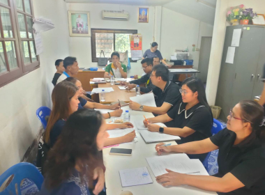 ประชุมคณะกรรมการดำเนินการ สหกรณ์กองทุนสวนยางบ้านในเขา จำกัด พารามิเตอร์รูปภาพ 3