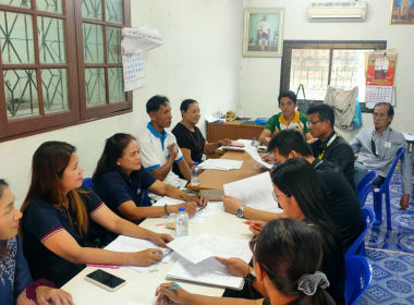 ประชุมคณะกรรมการดำเนินการ สหกรณ์กองทุนสวนยางบ้านในเขา จำกัด พารามิเตอร์รูปภาพ 4