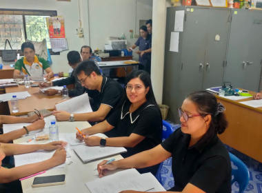 ประชุมคณะกรรมการดำเนินการ สหกรณ์กองทุนสวนยางบ้านในเขา จำกัด พารามิเตอร์รูปภาพ 5