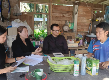 ลงพื้นที่ป่าสงวนแห่งชาติ ... พารามิเตอร์รูปภาพ 2