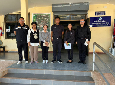 ลงพื้นที่ป่าสงวนแห่งชาติ ... พารามิเตอร์รูปภาพ 3