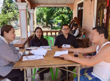 ลงพื้นที่ป่าสงวนแห่งชาติ ... พารามิเตอร์รูปภาพ 9