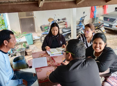 ลงพื้นที่ป่าสงวนแห่งชาติ ... พารามิเตอร์รูปภาพ 11