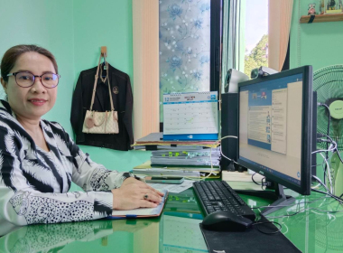 ประชุมชี้แจง ... พารามิเตอร์รูปภาพ 5