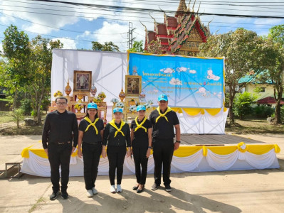 กิจกรรมจิตอาสาบำเพ็ญสาธารณประโยชน์ และบำเพ็ญสาธารณกุศล ... พารามิเตอร์รูปภาพ 1