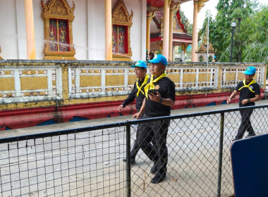 กิจกรรมจิตอาสาบำเพ็ญสาธารณประโยชน์ และบำเพ็ญสาธารณกุศล ... พารามิเตอร์รูปภาพ 1