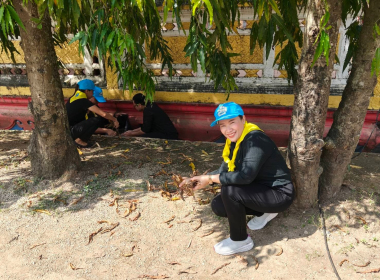 กิจกรรมจิตอาสาบำเพ็ญสาธารณประโยชน์ และบำเพ็ญสาธารณกุศล ... พารามิเตอร์รูปภาพ 6