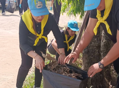 กิจกรรมจิตอาสาบำเพ็ญสาธารณประโยชน์ และบำเพ็ญสาธารณกุศล ... พารามิเตอร์รูปภาพ 7