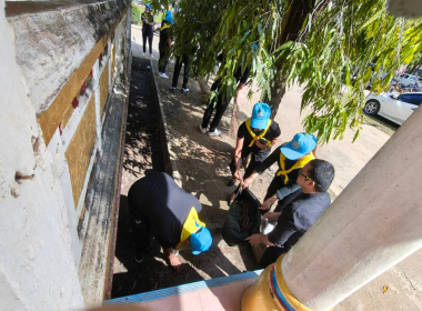 กิจกรรมจิตอาสาบำเพ็ญสาธารณประโยชน์ และบำเพ็ญสาธารณกุศล ... พารามิเตอร์รูปภาพ 12