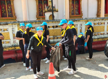 กิจกรรมจิตอาสาบำเพ็ญสาธารณประโยชน์ และบำเพ็ญสาธารณกุศล ... พารามิเตอร์รูปภาพ 13