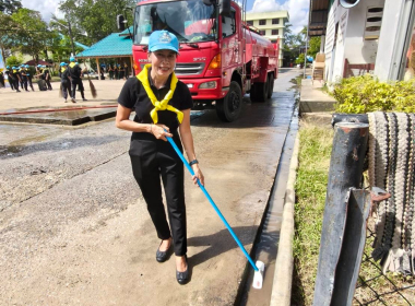 กิจกรรมจิตอาสาบำเพ็ญสาธารณประโยชน์ และบำเพ็ญสาธารณกุศล ... พารามิเตอร์รูปภาพ 15