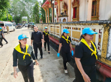 กิจกรรมจิตอาสาบำเพ็ญสาธารณประโยชน์ และบำเพ็ญสาธารณกุศล ... พารามิเตอร์รูปภาพ 18