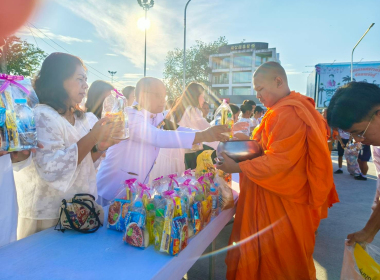 พิธีเจริญพระพุทธมนต์ และทำบุญตักบาตรถวายพระราชกุศล ... พารามิเตอร์รูปภาพ 2