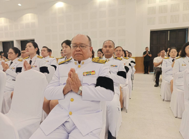 พิธีเจริญพระพุทธมนต์ และทำบุญตักบาตรถวายพระราชกุศล ... พารามิเตอร์รูปภาพ 4