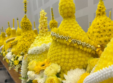 พิธีเจริญพระพุทธมนต์ และทำบุญตักบาตรถวายพระราชกุศล ... พารามิเตอร์รูปภาพ 5