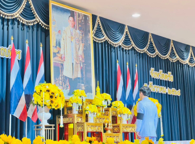 พิธีเจริญพระพุทธมนต์ และทำบุญตักบาตรถวายพระราชกุศล ... พารามิเตอร์รูปภาพ 7