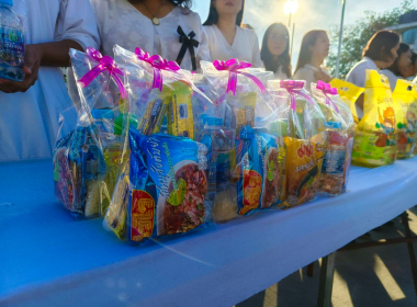 พิธีเจริญพระพุทธมนต์ และทำบุญตักบาตรถวายพระราชกุศล ... พารามิเตอร์รูปภาพ 12