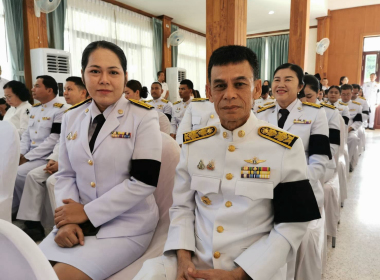 กิจกรรมเฉลิมพระเกียรติสมเด็จพระเจ้าลูกเธอ ... พารามิเตอร์รูปภาพ 1